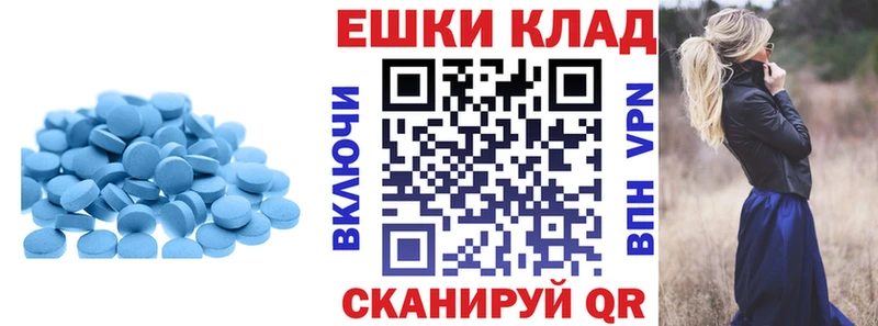 Экстази louis Vuitton  купить закладку  Болхов 