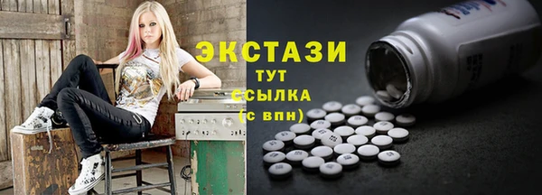 прущая мука Навашино