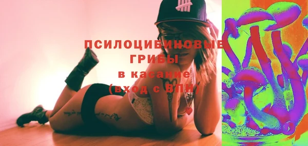 метамфетамин Надым