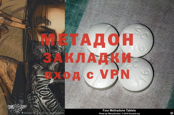 прущая мука Навашино