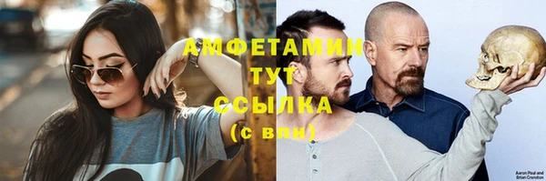прущая мука Навашино