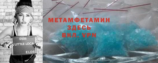 гашиш Наволоки