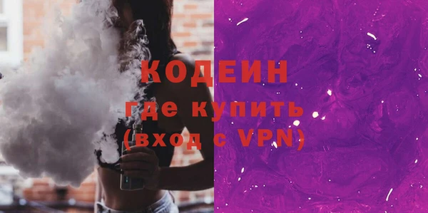 прущая мука Навашино