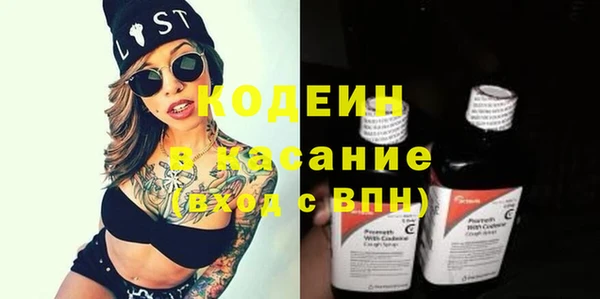 мефедрон Михайлов