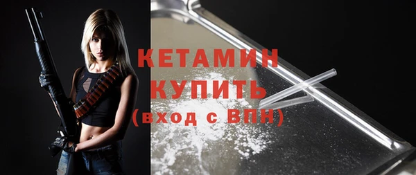 гашиш Наволоки