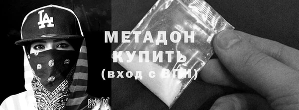гашиш Наволоки