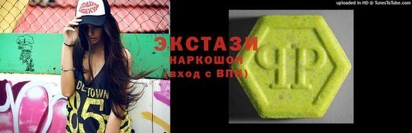 прущая мука Навашино