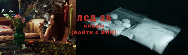 гашиш Наволоки