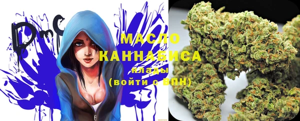прущая мука Навашино