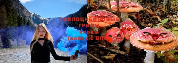 гашиш Наволоки