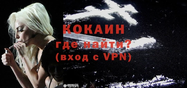 гашиш Наволоки