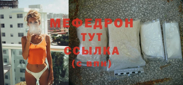 гашиш Наволоки