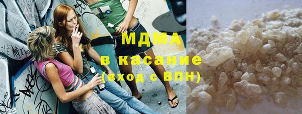 метамфетамин Надым