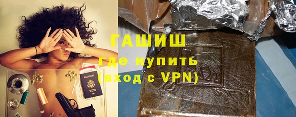 прущая мука Навашино