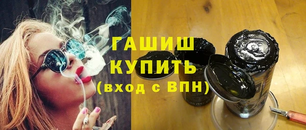 прущая мука Навашино