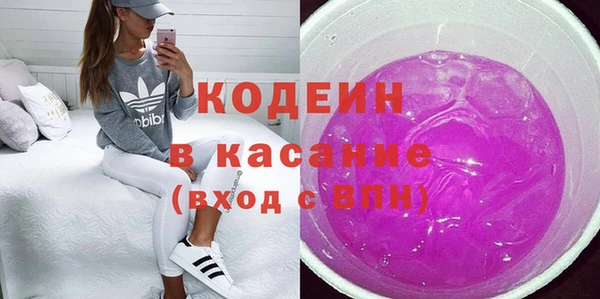 гашиш Наволоки