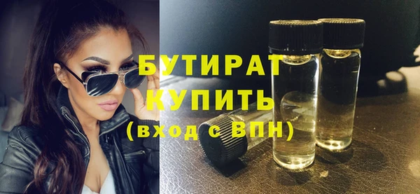 гашиш Наволоки