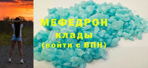 гашиш Наволоки