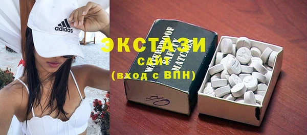 гашиш Наволоки
