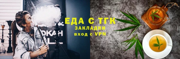 гашиш Наволоки