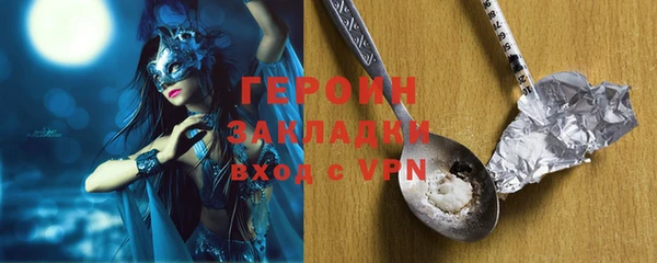 гашиш Наволоки