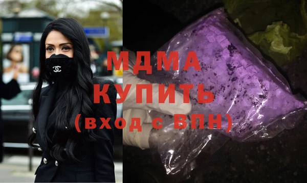 метамфетамин Надым