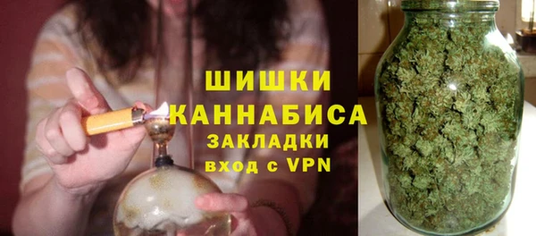 гашиш Наволоки
