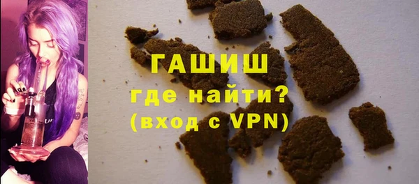 гашиш Наволоки
