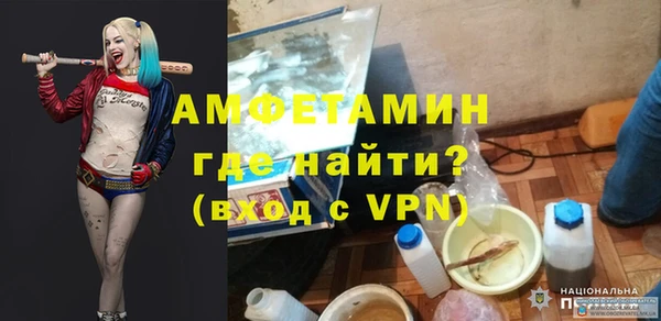 гашиш Наволоки