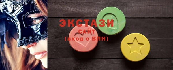 метамфетамин Надым