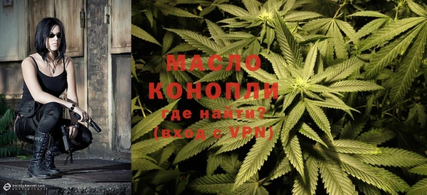 гашиш Наволоки