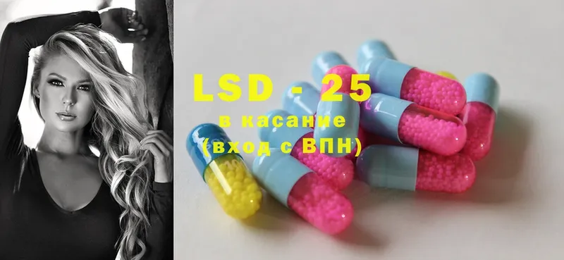 купить   блэк спрут ссылка  LSD-25 экстази кислота  Болхов 