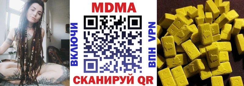 ссылка на мегу зеркало  Болхов  MDMA crystal  как найти наркотики 